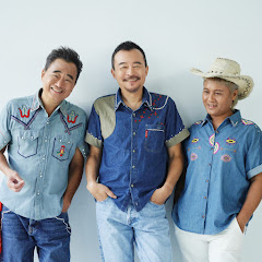 新寶島康樂隊 New Formosa Band