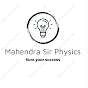 Mahendra sir Physics logo