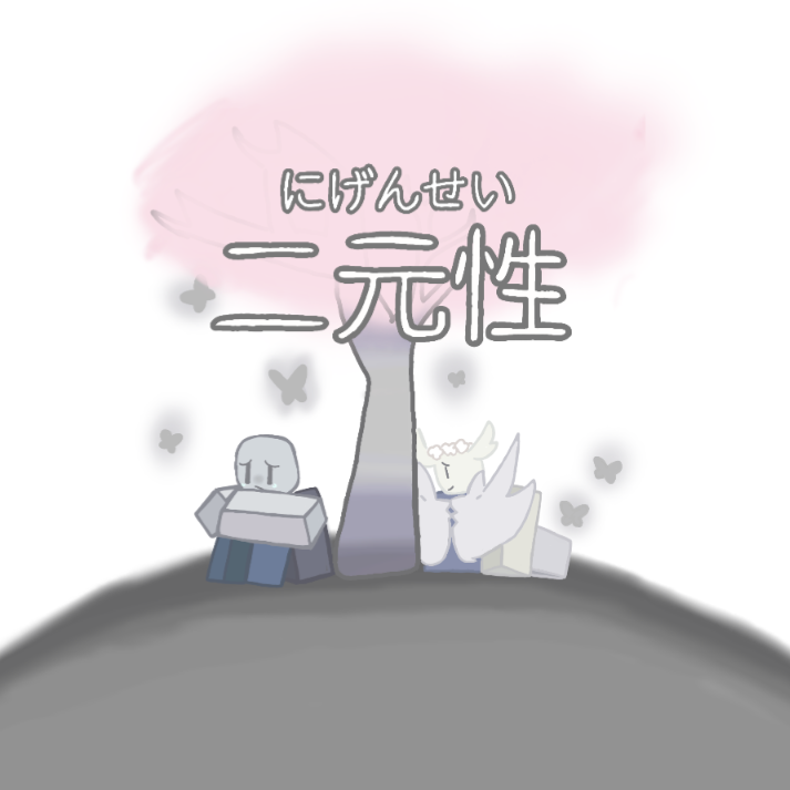 説明ゆっくり読んでいってね！ YouTube