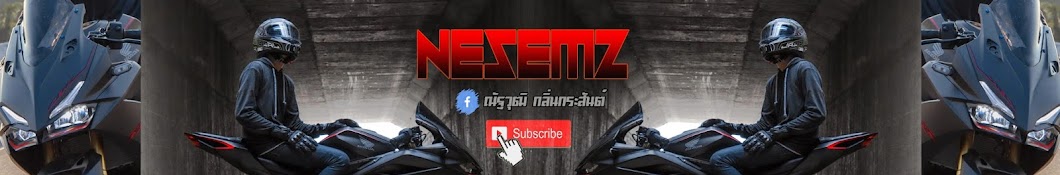 NESEMZ YouTube kanalı avatarı