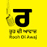 ruvN2Jm3o18-channel-avatar-Rooh Di Awaj  ਰੂਹ ਦੀ ਆਵਾਜ਼ 