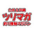 2Z-sfZaaWIU-channel-avatar-ツリマガ TV.@九州・沖縄の釣り情報WEBマガジン