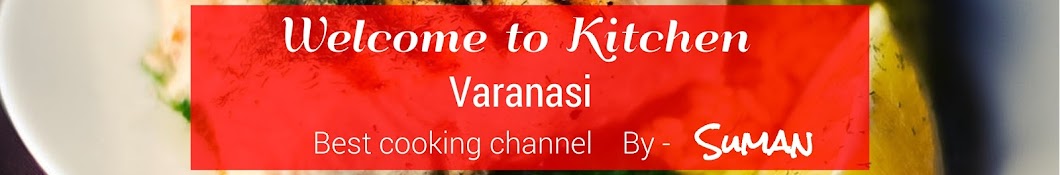 Kitchen of Varanasi رمز قناة اليوتيوب