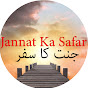 Jannat ka Safar logo