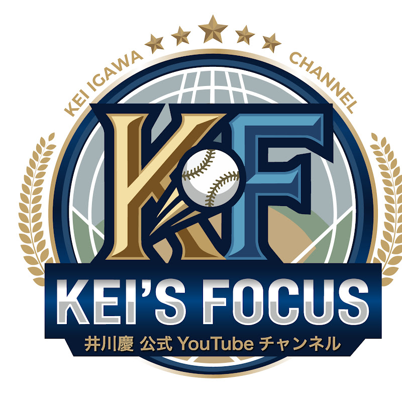 Kei's Focus【井川慶 公式YouTubeチャンネル】
