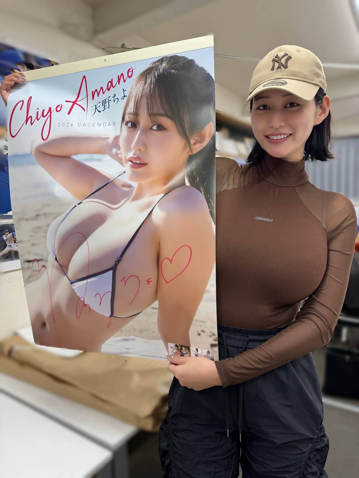 よっしー様♡♡専用ページ YouTube