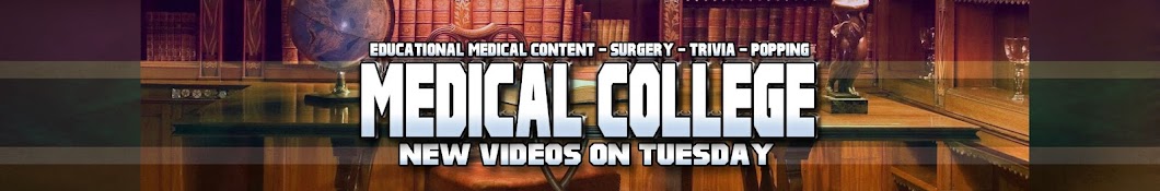 Medical College YouTube kanalı avatarı
