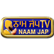 Naam Jap Tv