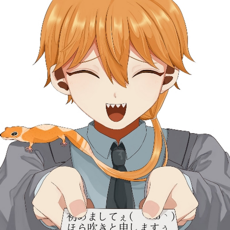 ほら吹き大根