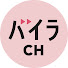 6tSGgl9GGv0-channel-avatar-バイラ チャンネル