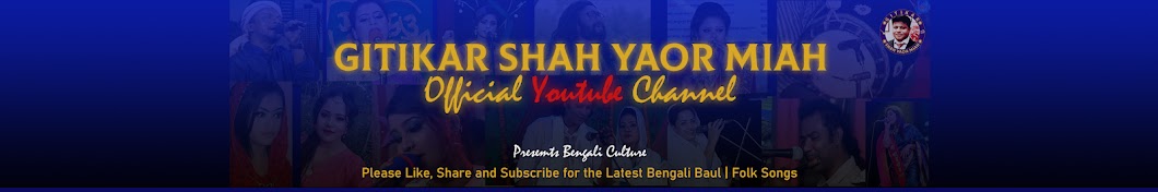 Gitikar Shah Yaor Miah ইউটিউব চ্যানেল অ্যাভাটার