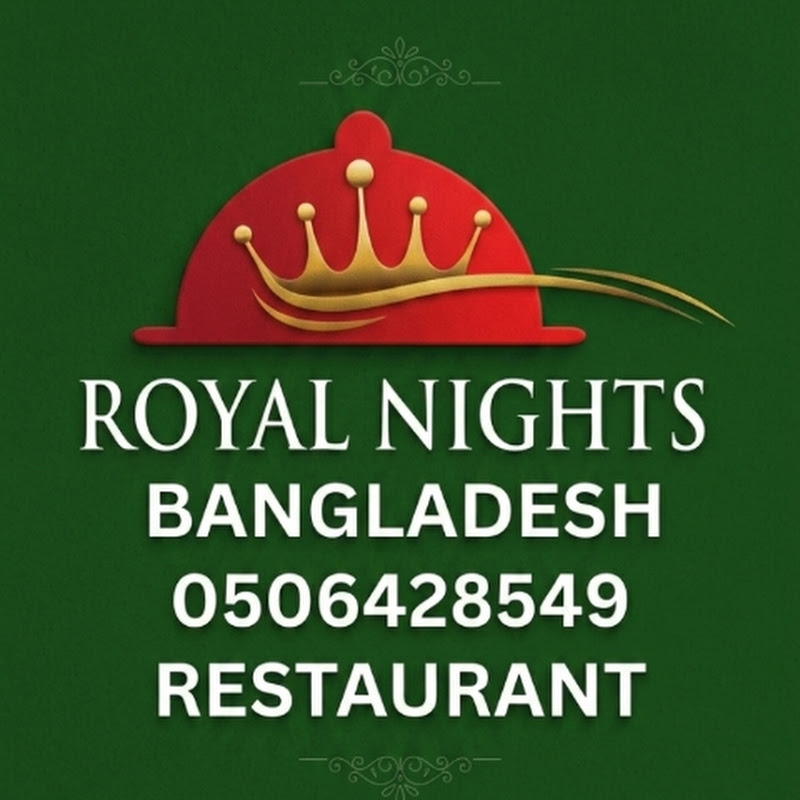 Royal Nights 