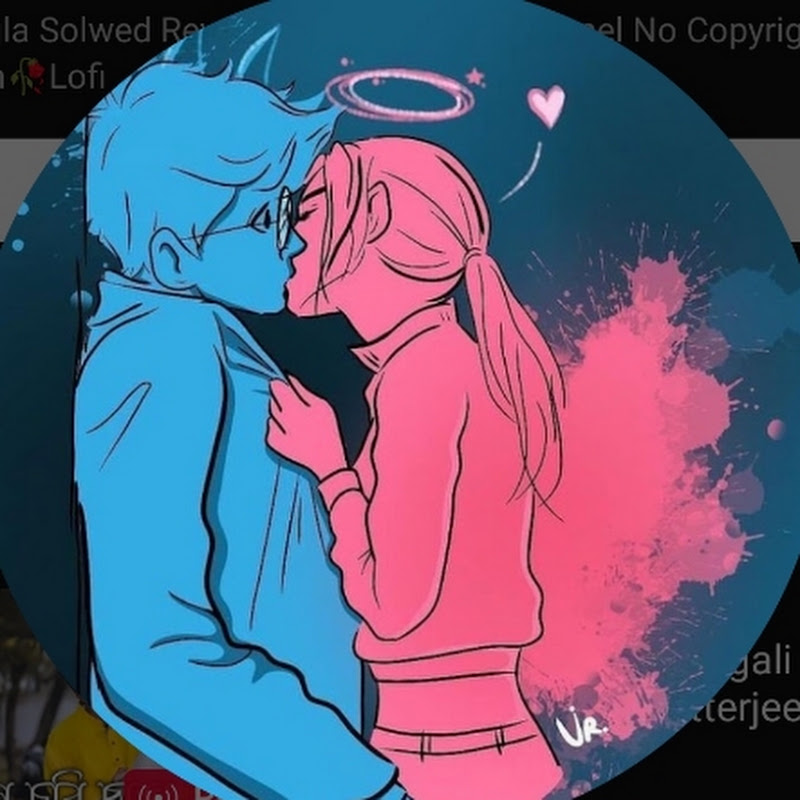 Prem🥀 Lofi 
