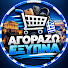 ZFB3Jy5zYP0-channel-avatar-Αγόραζω Έξυπνα and Τι τρώμε πραγματικά