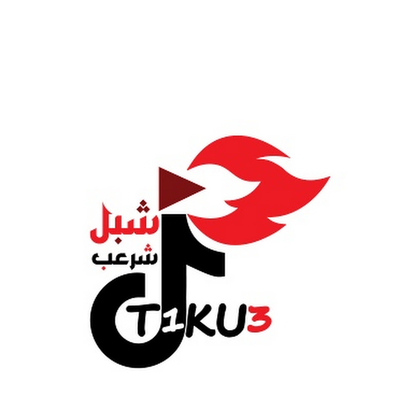 شبل شرعب T1ku3 icon