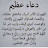 @tahiradam8286