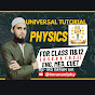 Universal Tutorial Physics  logo