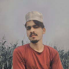 Gufran block channel