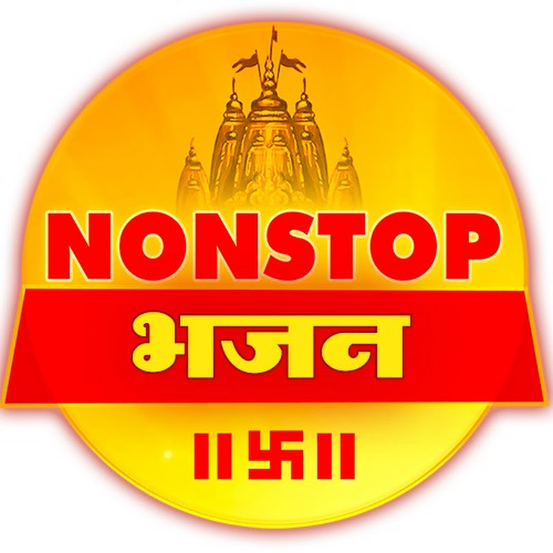 Nonstop Bhajan