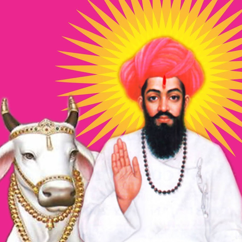 Banjara Status