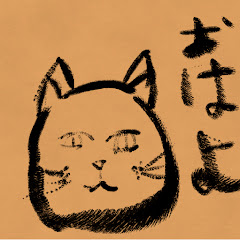 TETOsura