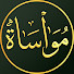 fB8ai8e8yKI-channel-avatar-مواساة