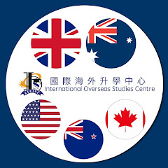 IOSC 國際海外升學中心アイコン画像