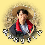 きりやん:e