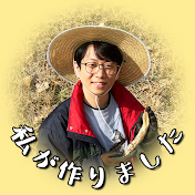 きりやん:e