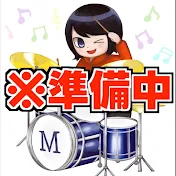 美音 / みおと