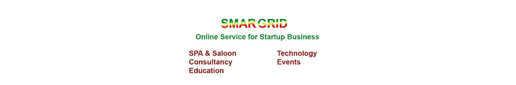 SMAR GRID ইউটিউব চ্যানেল অ্যাভাটার