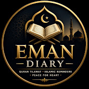 Eman Diary