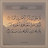 @AhmedSaied2m