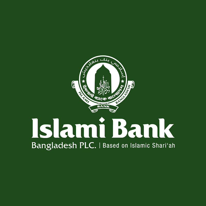 Islami Bank Bangladesh PLC