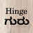 Hinge Guru