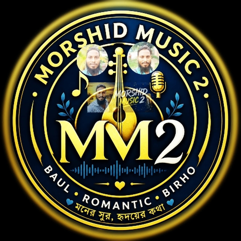 Morshid Music 2