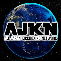 AJKN（オールジャパンキックボクシングネットワーク）アイコン画像