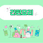 간편요리 썸네일