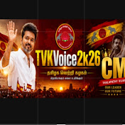TVK Voice 2k26