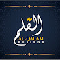 Al Qalam Designs logo