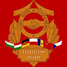Автор