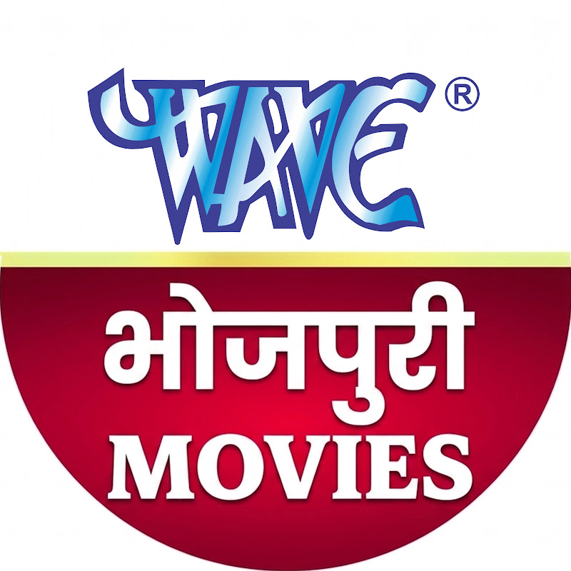 Bhojpuri Movies
