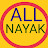 @AllnayakAllnayak