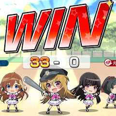岩ふれ