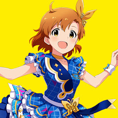 まね〜