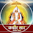 pKZ1wObOSSw-channel-avatar-Kabir Saar