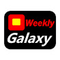 Weekly Galaxy logo