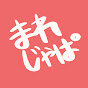 Malaysian Japanese logo