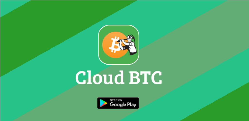 Cloud Btc Apk Download For Android Cloud Btc Ltd