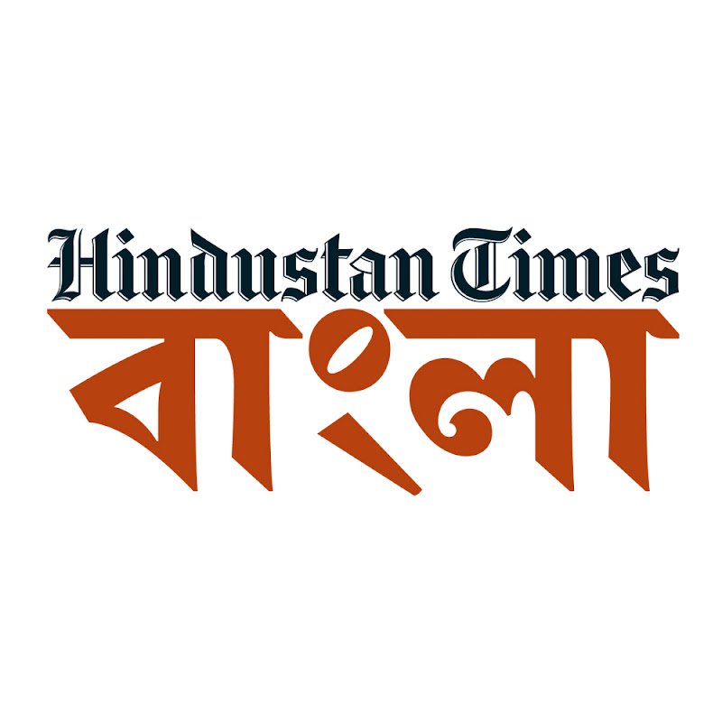 HT Bangla